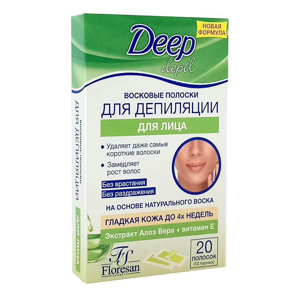FLORESAN Deep Depil восковые полоски для депиляции для лица с экстрактом алоэ, 20 шт