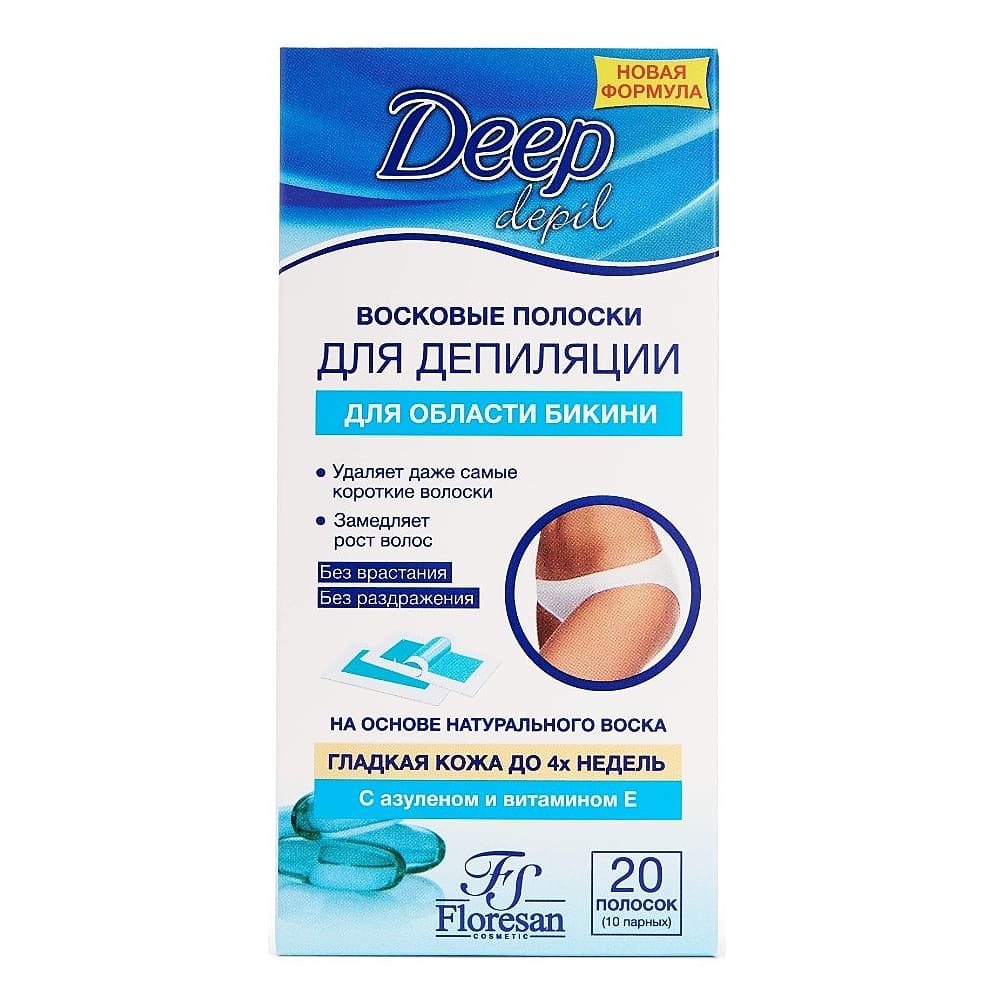FLORESAN Deep Depil восковые полоски для депиляции области бикини с азуленом, 20шт