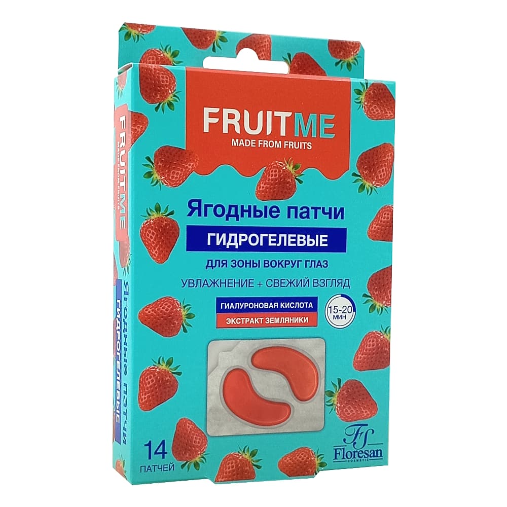 FLORESAN FRUIT ME ягодные патчи, гидрогелевые. экстракт клубники, 14 штук