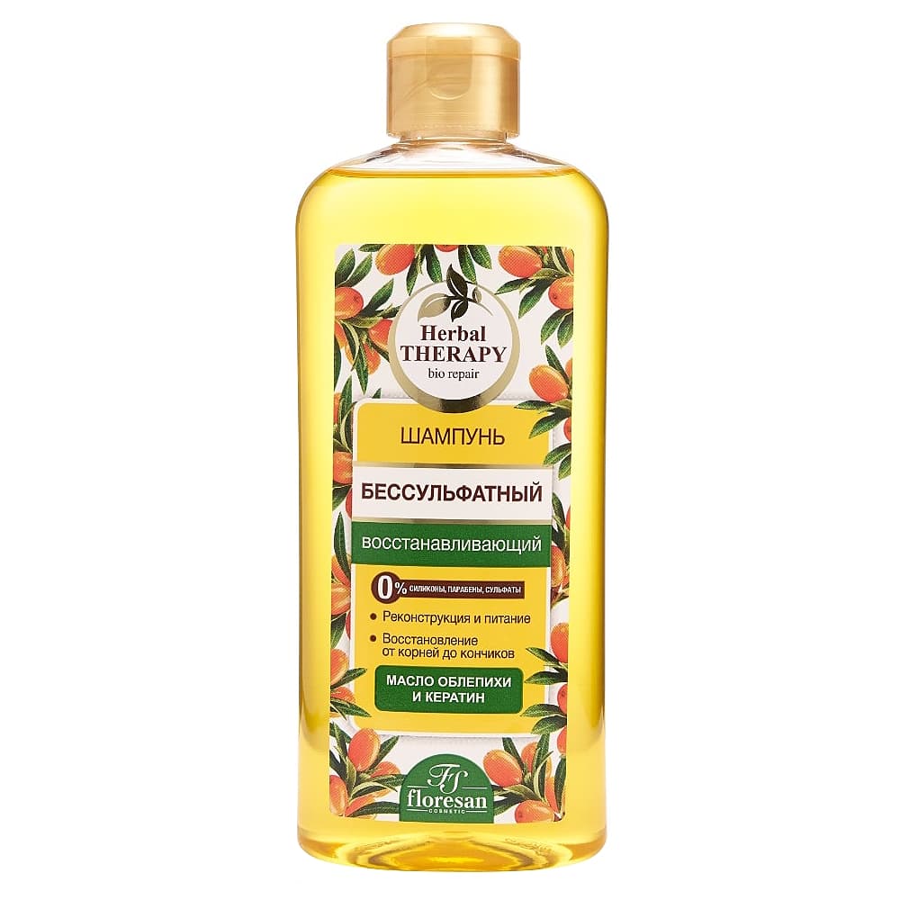 FLORESAN Herbal Therapy шампунь бессульфатный, восстанавливающий, 400мл