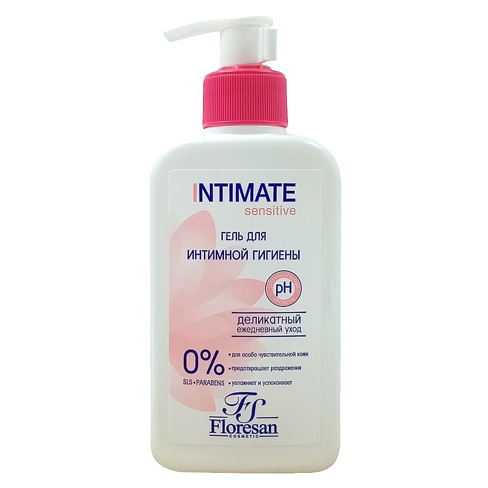 FLORESAN Intimate Sensitiv деликатный гель для интимной гигены, 250 мл