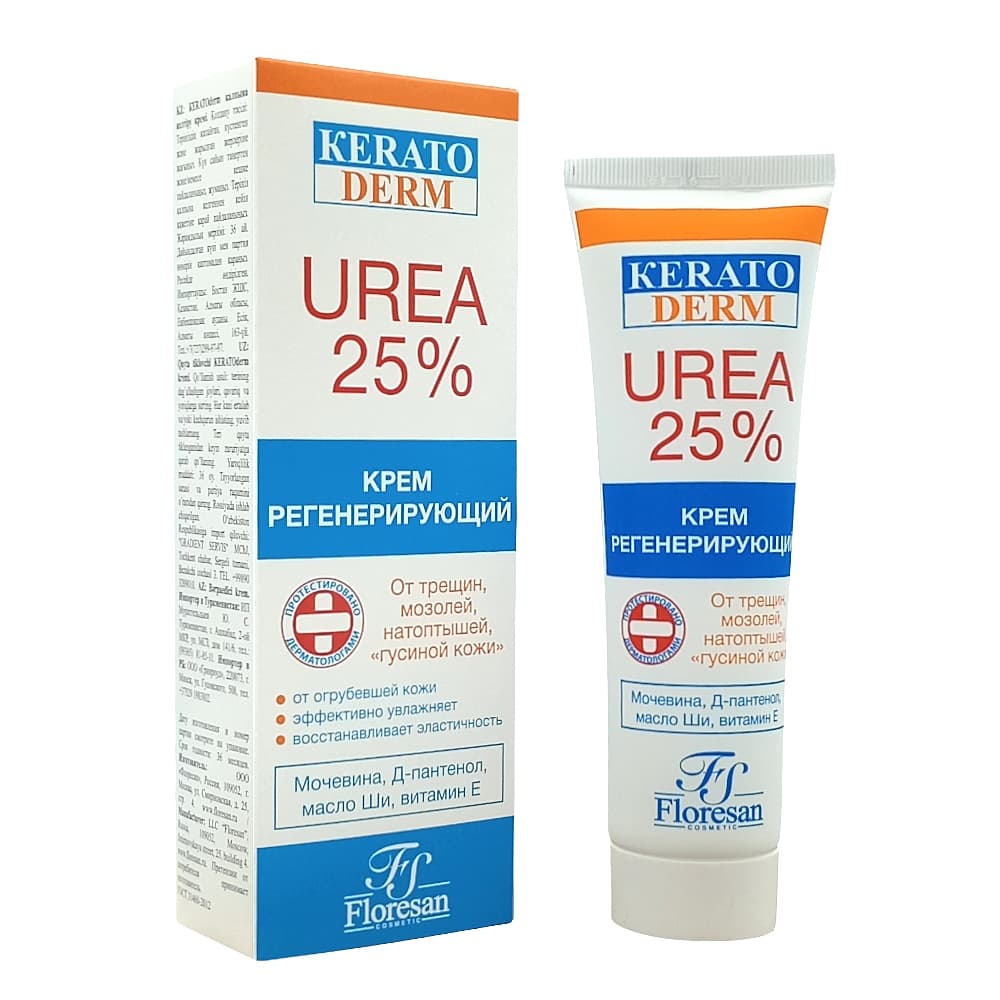 FLORESAN KERATO DERM крем регенерирующий, 100мл