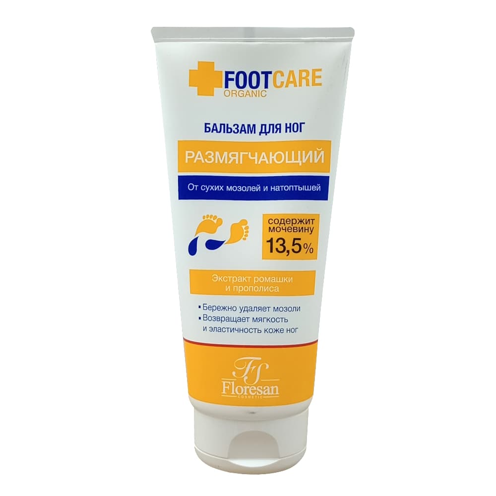 FLORESAN Organic Foot Care бальзам для ног размягчабщий, от сухих мозолей и натоптышей, 150мл