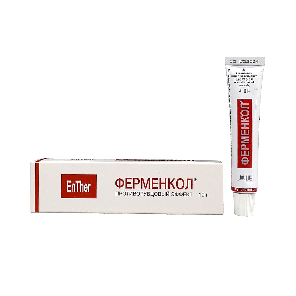 Ферменкол гель косметический 10г