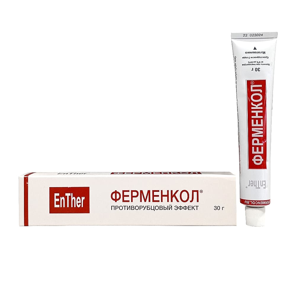 Ферменкол гель косметический 30г