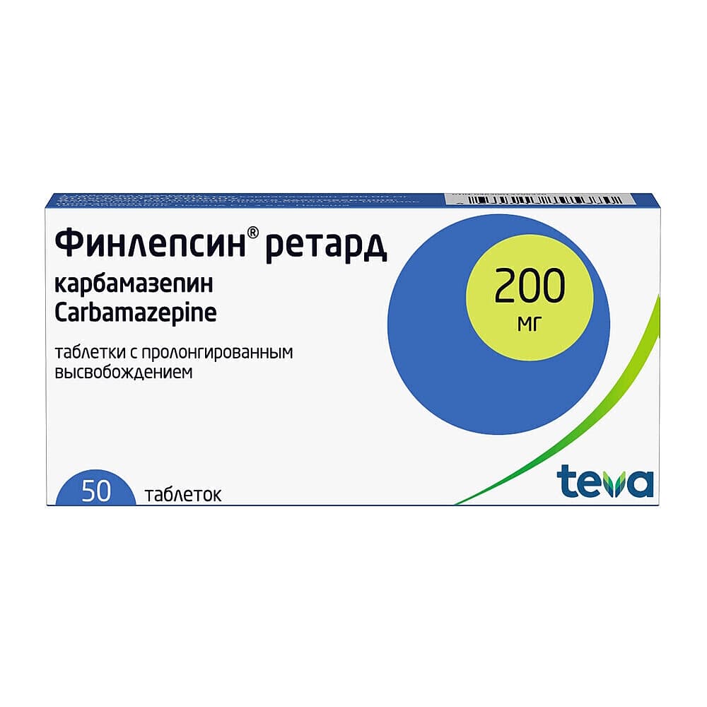 Финлепсин ретард таблетки 200 мг, 50 шт.