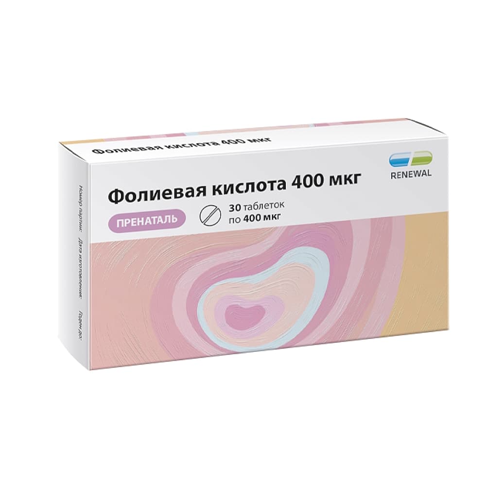 Фолиевая кислота 400 мкг пренаталь, таблетки 30 шт.