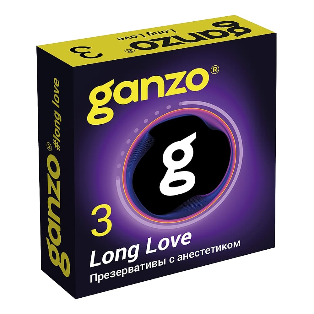 GANZO Long Love презервативы с анестетиком, №3