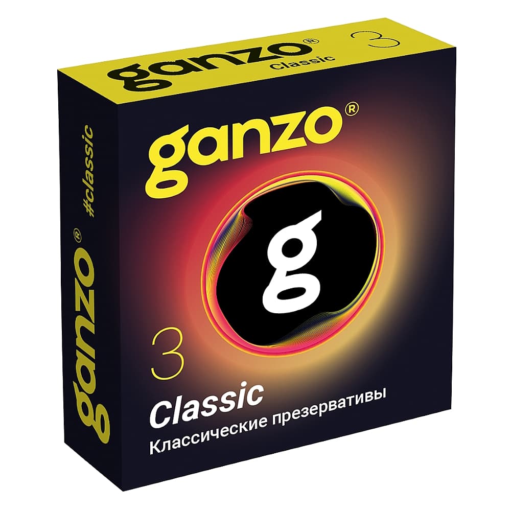 GANZO New Classiс классические презервативы, №3