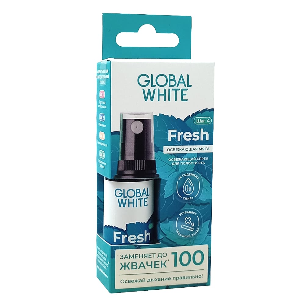 GLOBAL White Fresh спрей для полости рта, 15 мл.
