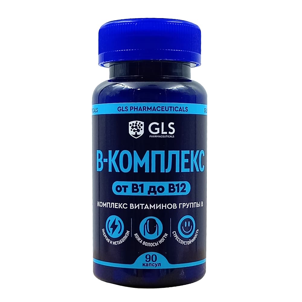 GLS В-комплекс, комплекс витаминов группы В, капсулы, 90шт