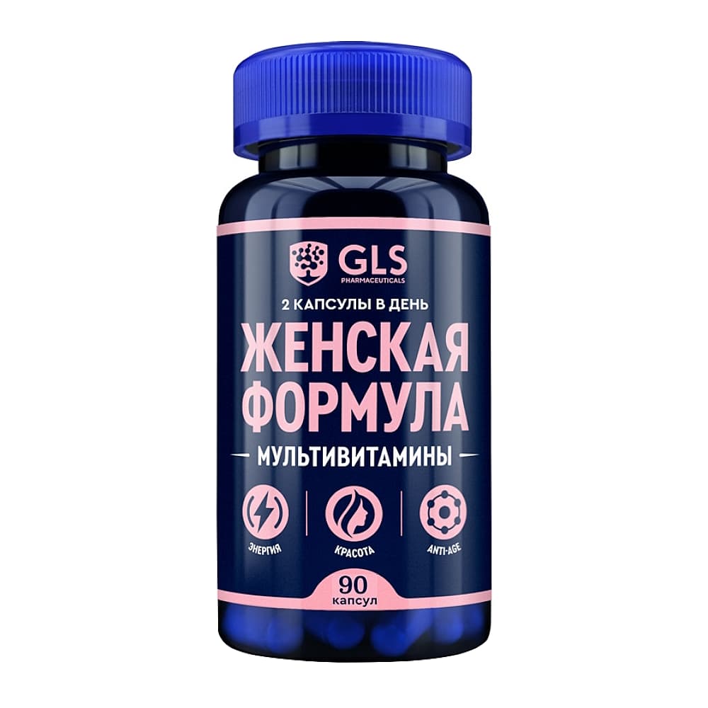 GLS женская формула, капсулы 430мг, №90