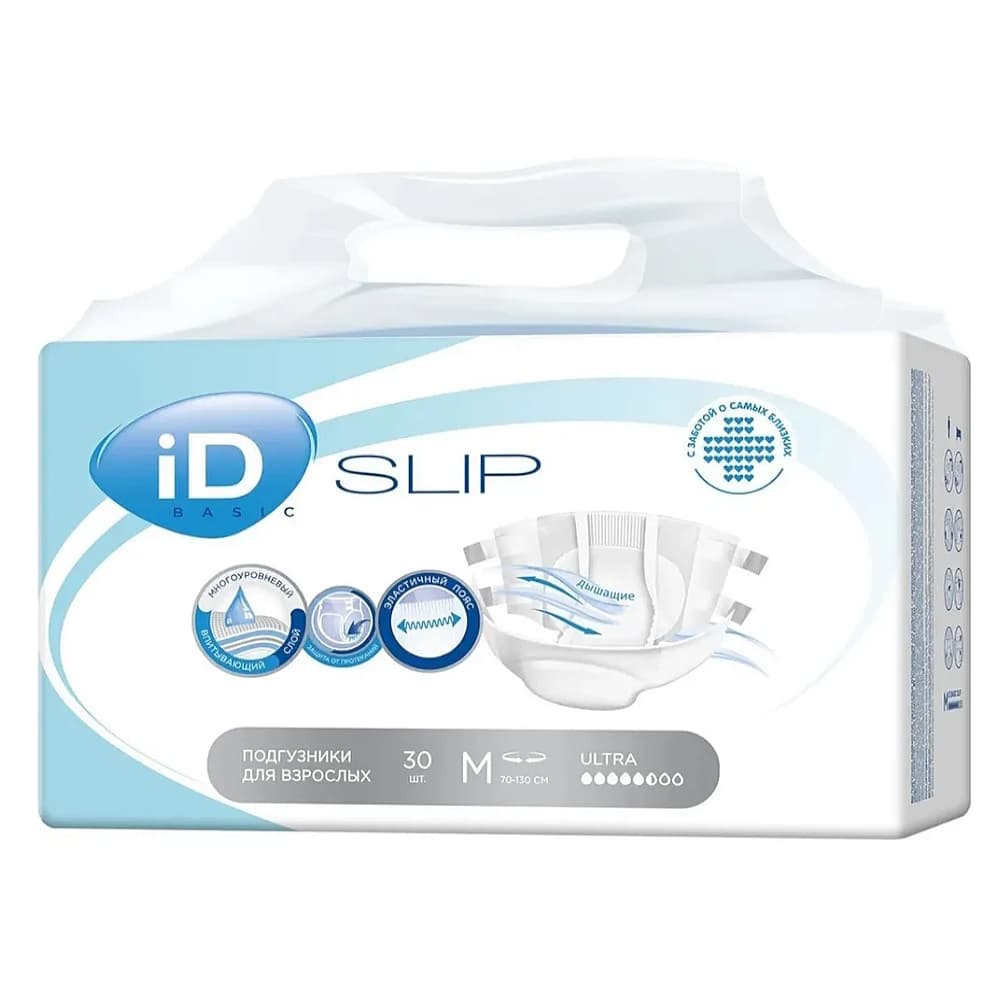 Helen Harper iD Slip Basic Подгузники для взрослых, М, 30 шт.