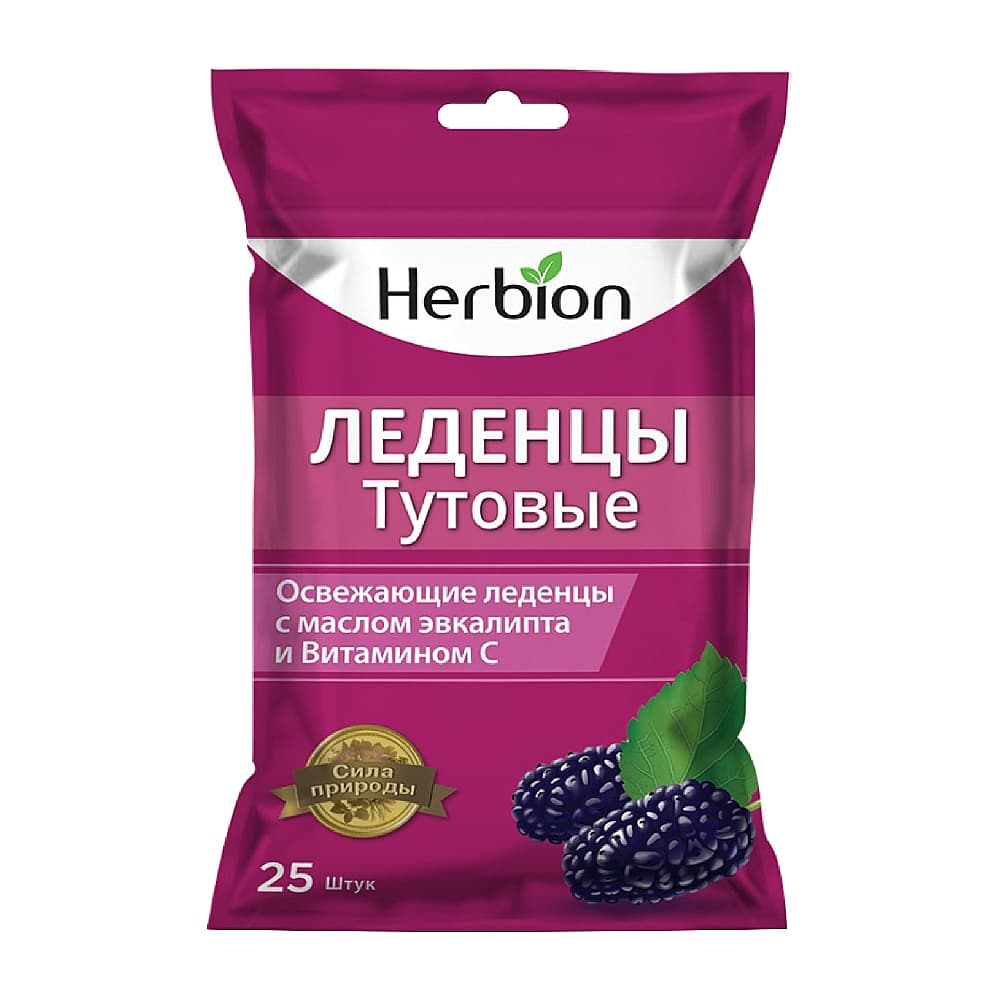 Herbion Леденцы тутовые с маслом эвкалипта и витамином С, 25 шт