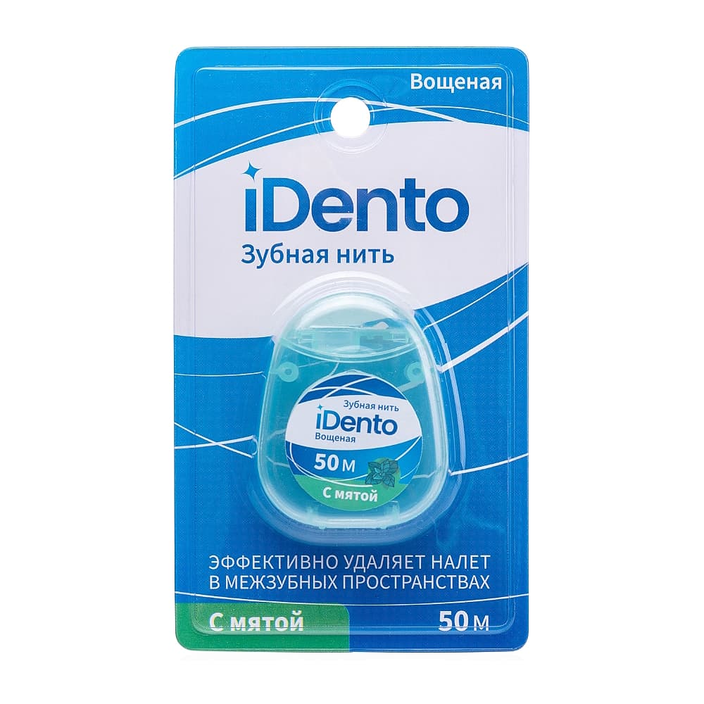 IDento Зубная нить вощеная, мятная, 50м