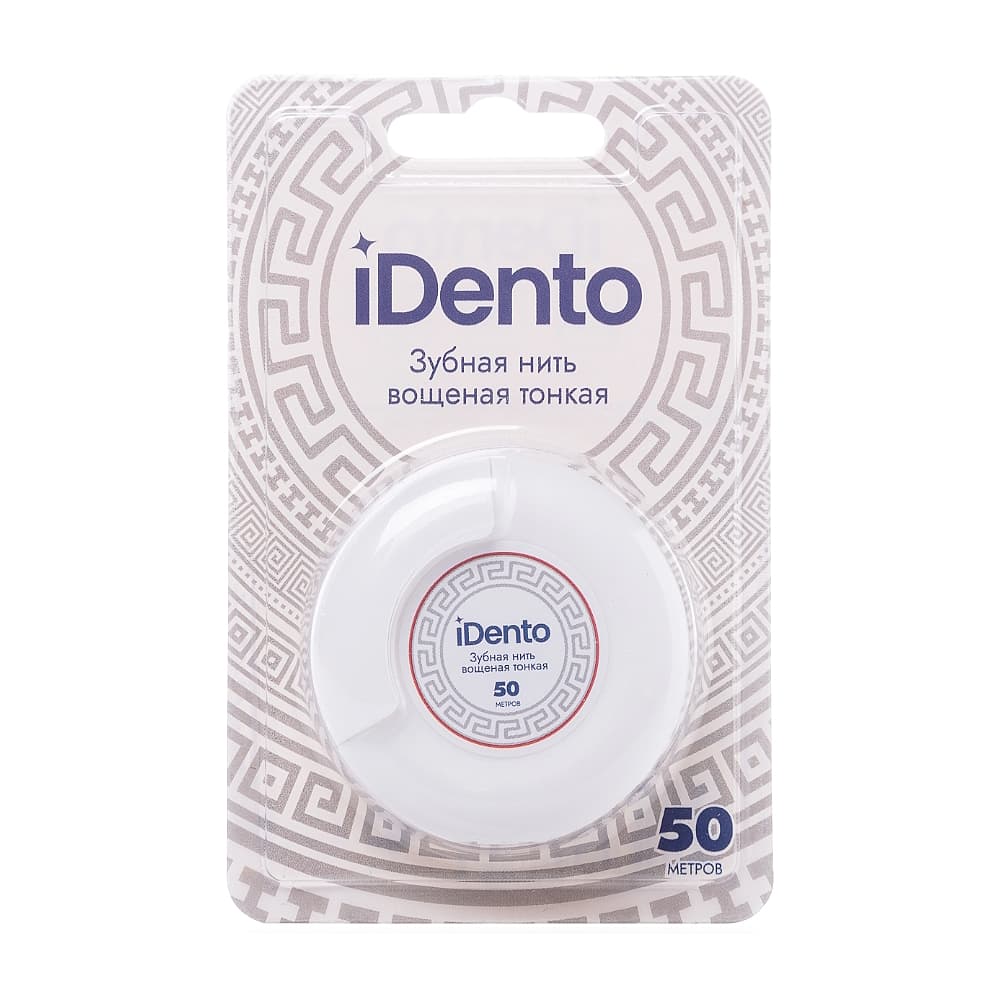 IDento Зубная нить вощеная, тонкая, 50м