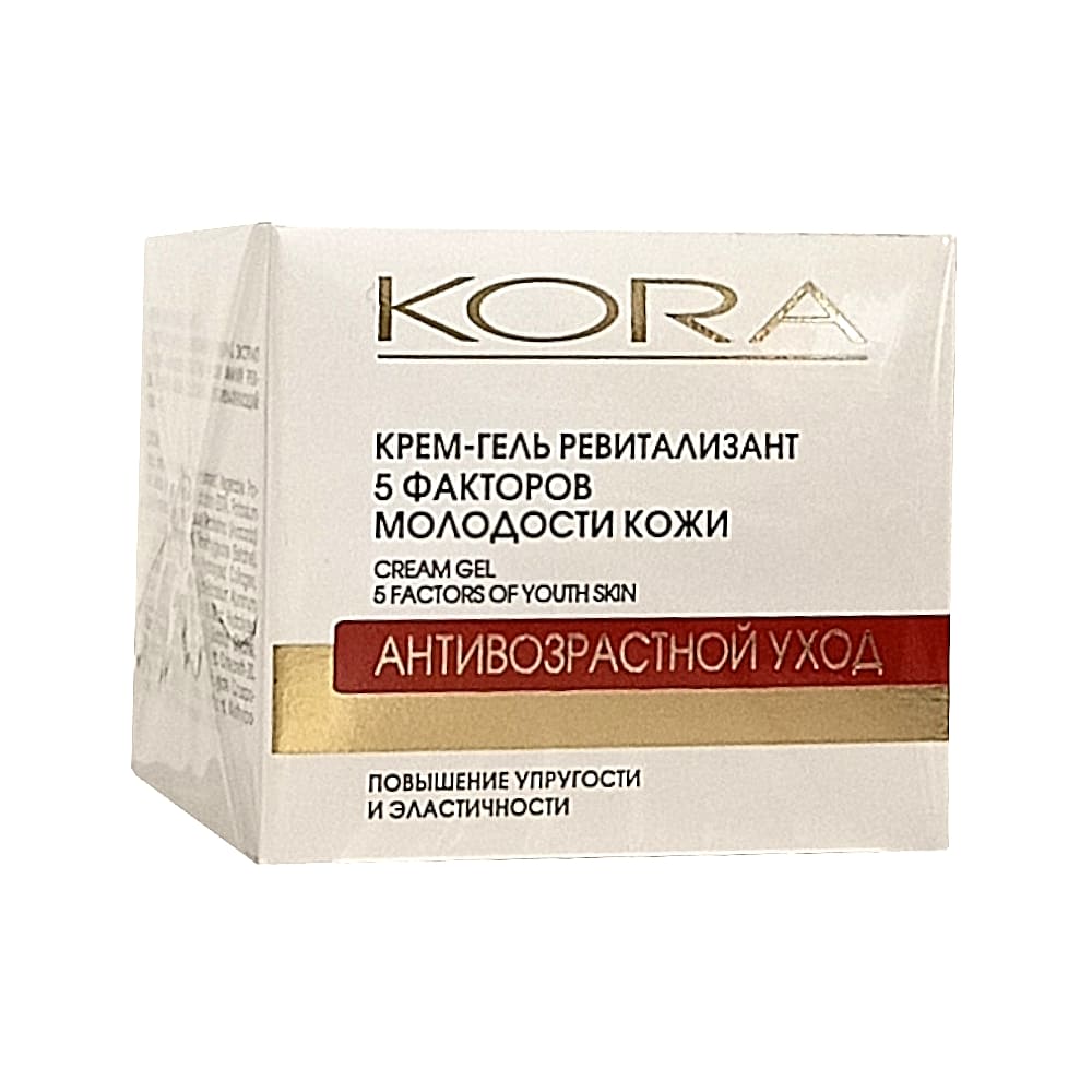 KORA крем-гель ревитализант 5 факторов молодости кожи 50 мл.