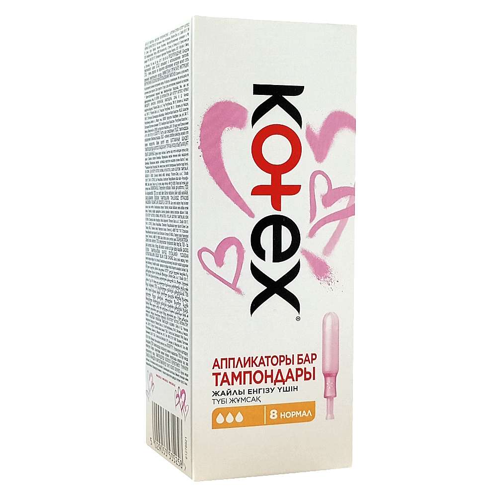 KOTEX Normal тампоны с аппликатором, №8