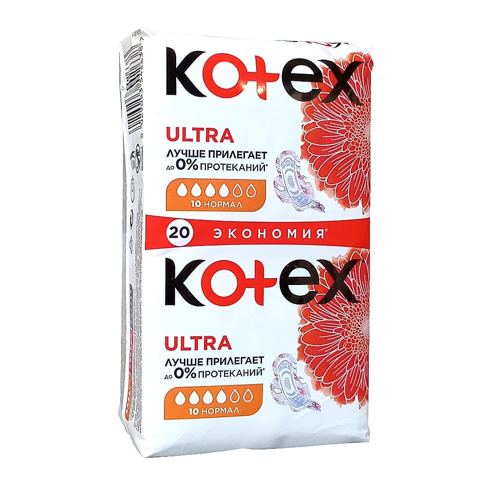 KOTEX Ultra Normal прокладки, 20шт