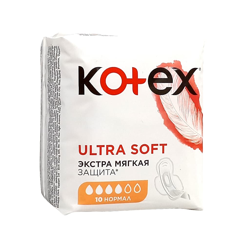 KOTEX Ultra Soft Normal прокладки, 10шт