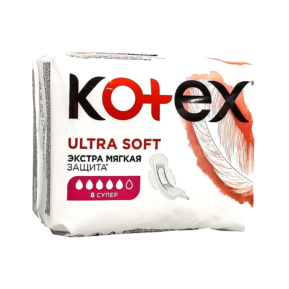 KOTEX Ultra Soft Super прокладки, 8шт