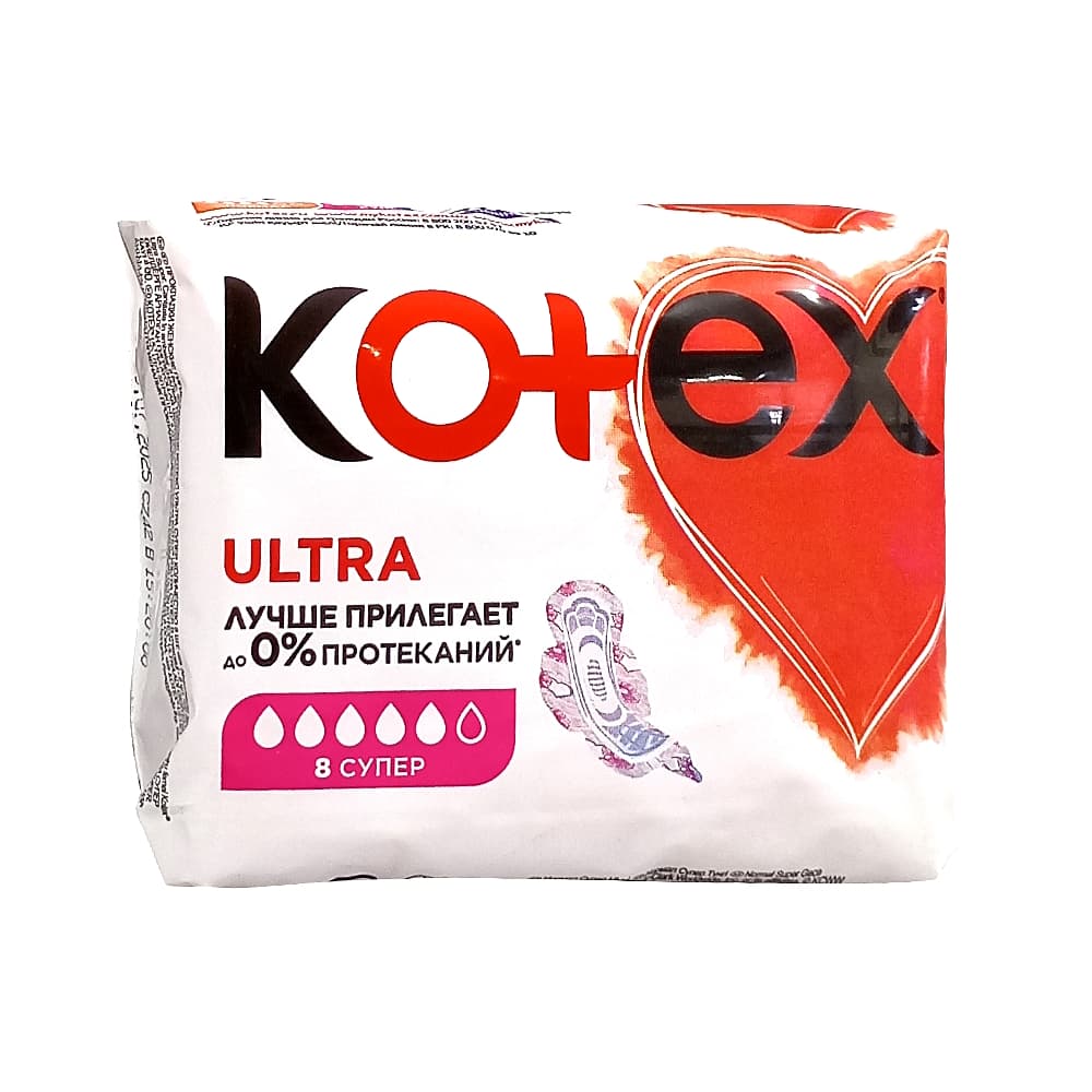 KOTEX Ultra Super прокладки, 8шт