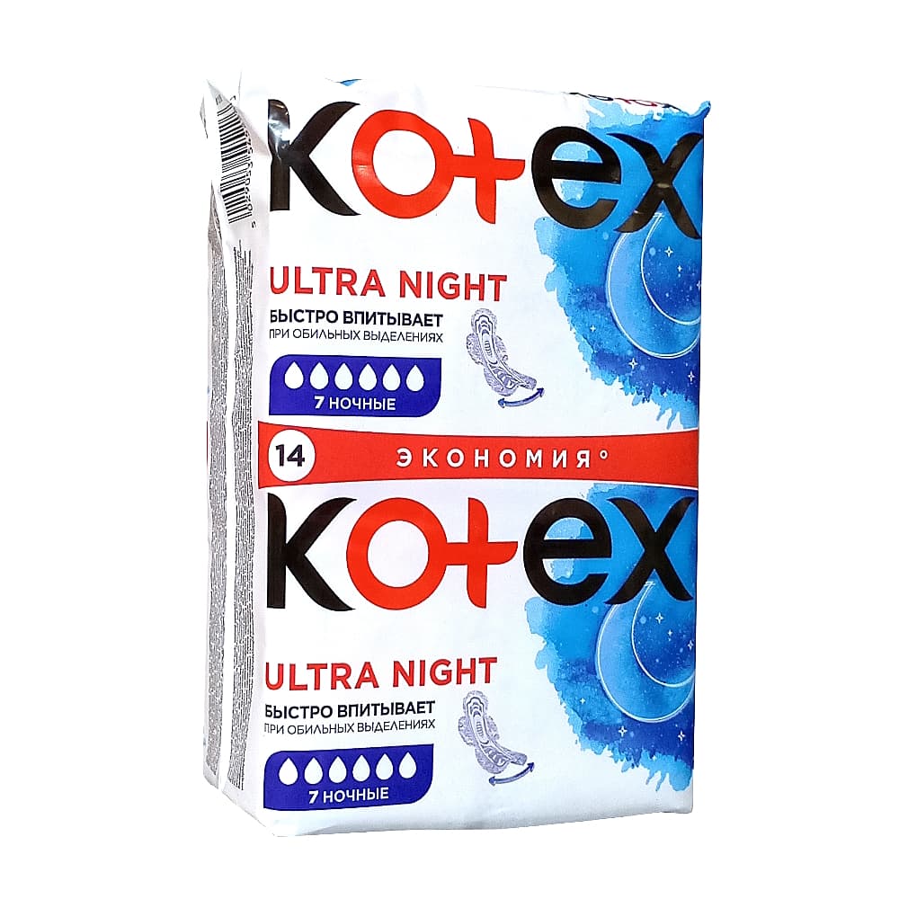 KOTEX Ultra Ночные прокладки, 14шт