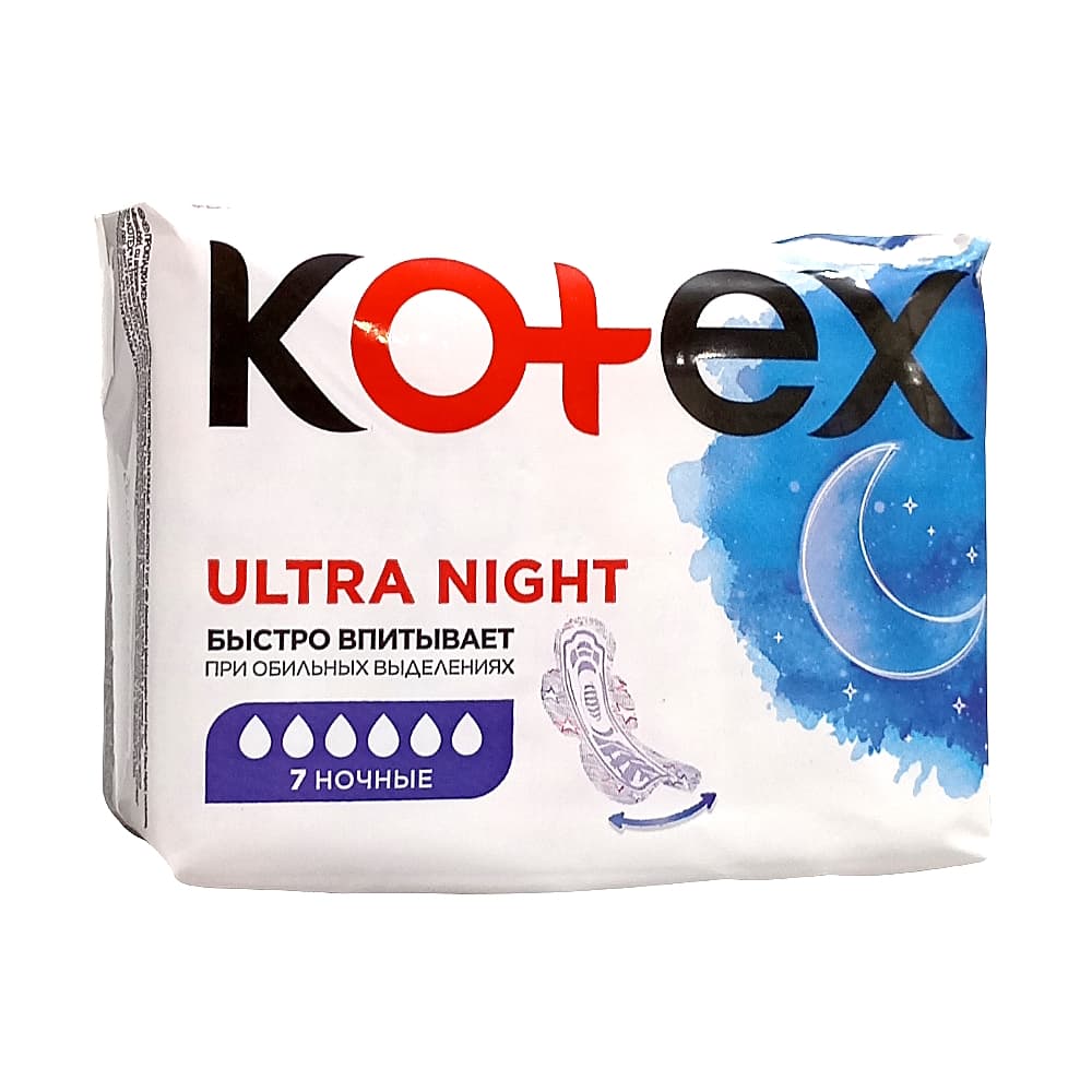 KOTEX Ultra Ночные прокладки, 7шт