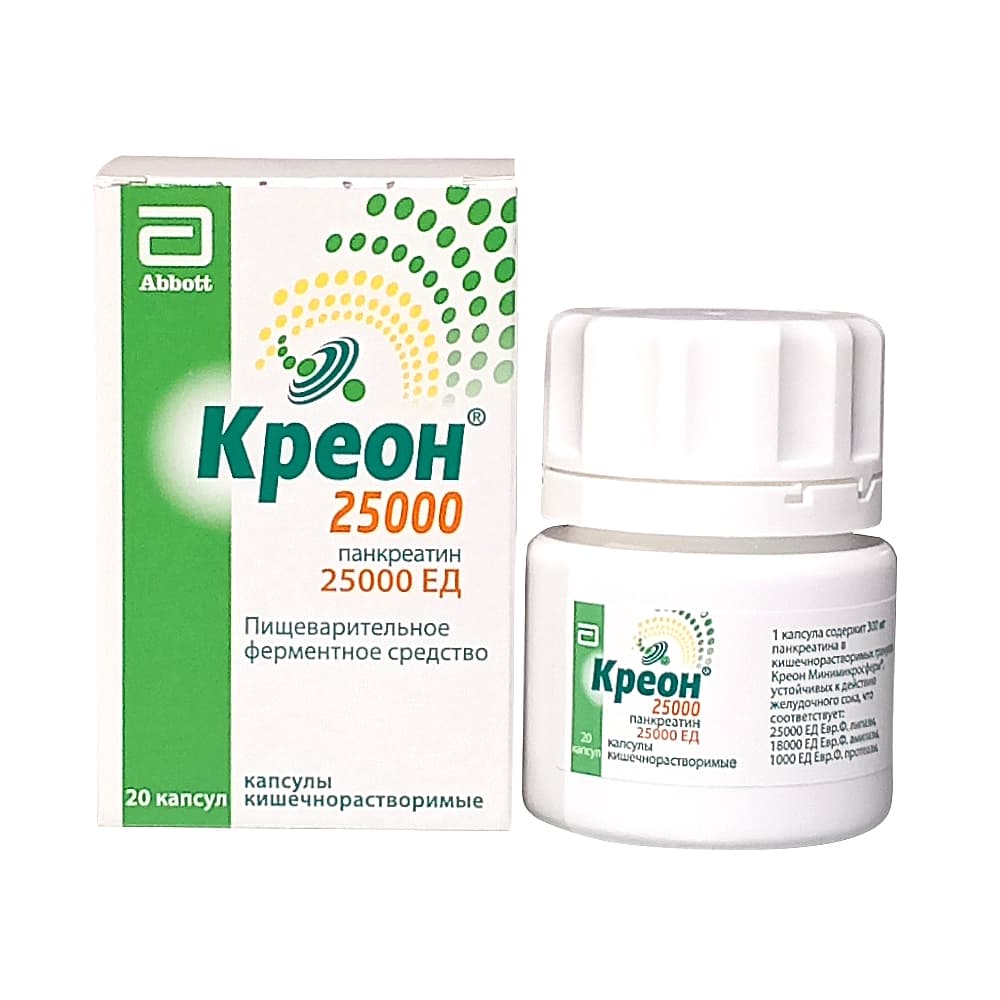 Креон капсулы 25 000 Ед, 20 шт