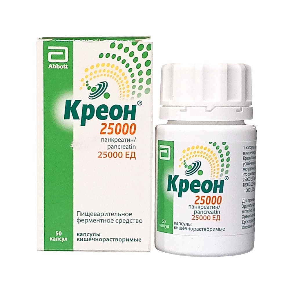 Креон капсулы 25 000 Ед, 50 штук