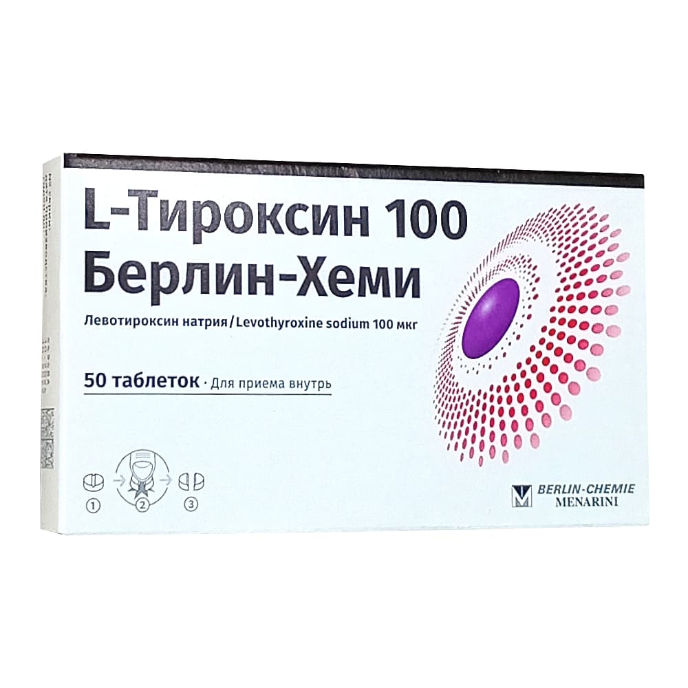 L-Тироксин Берлин-Хеми 100 таблетки 50 шт.