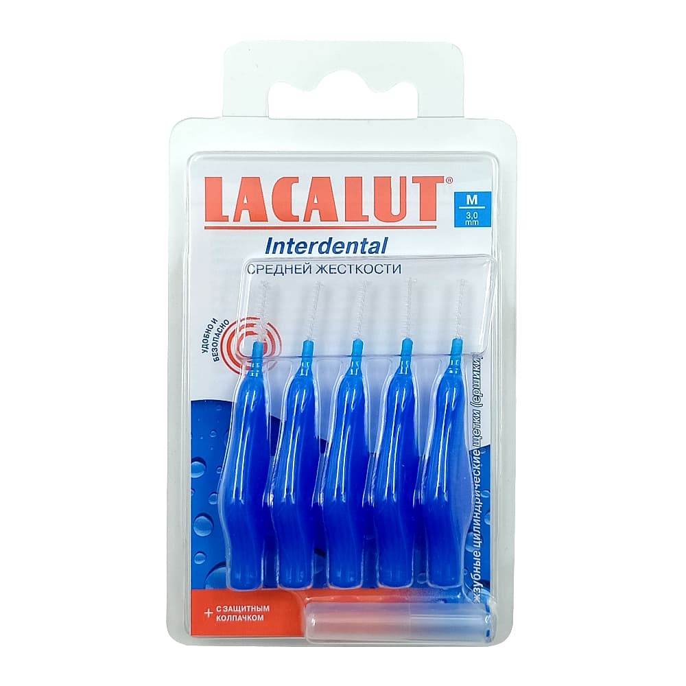 LACALUT Interdental Ершики межзубные, M 5шт.
