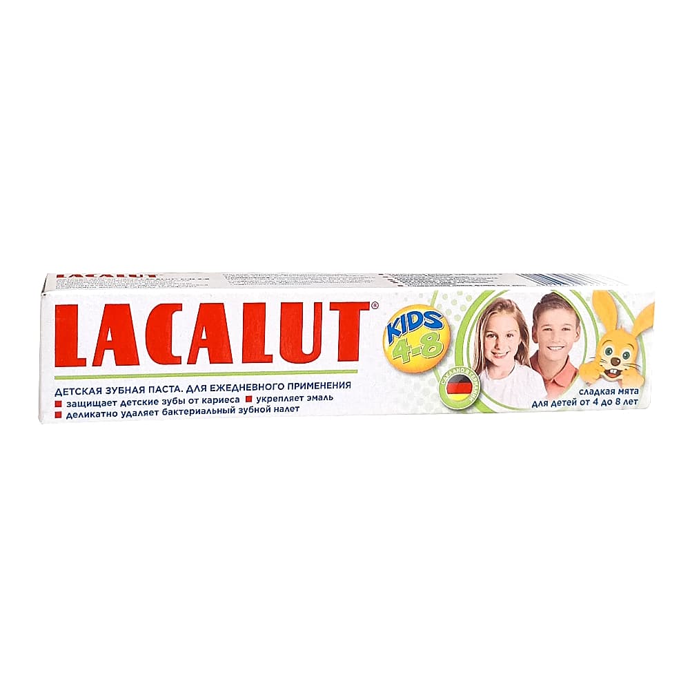 LACALUT Kids зубная паста для детей с 4-8 лет, сладкая мята, 50мл