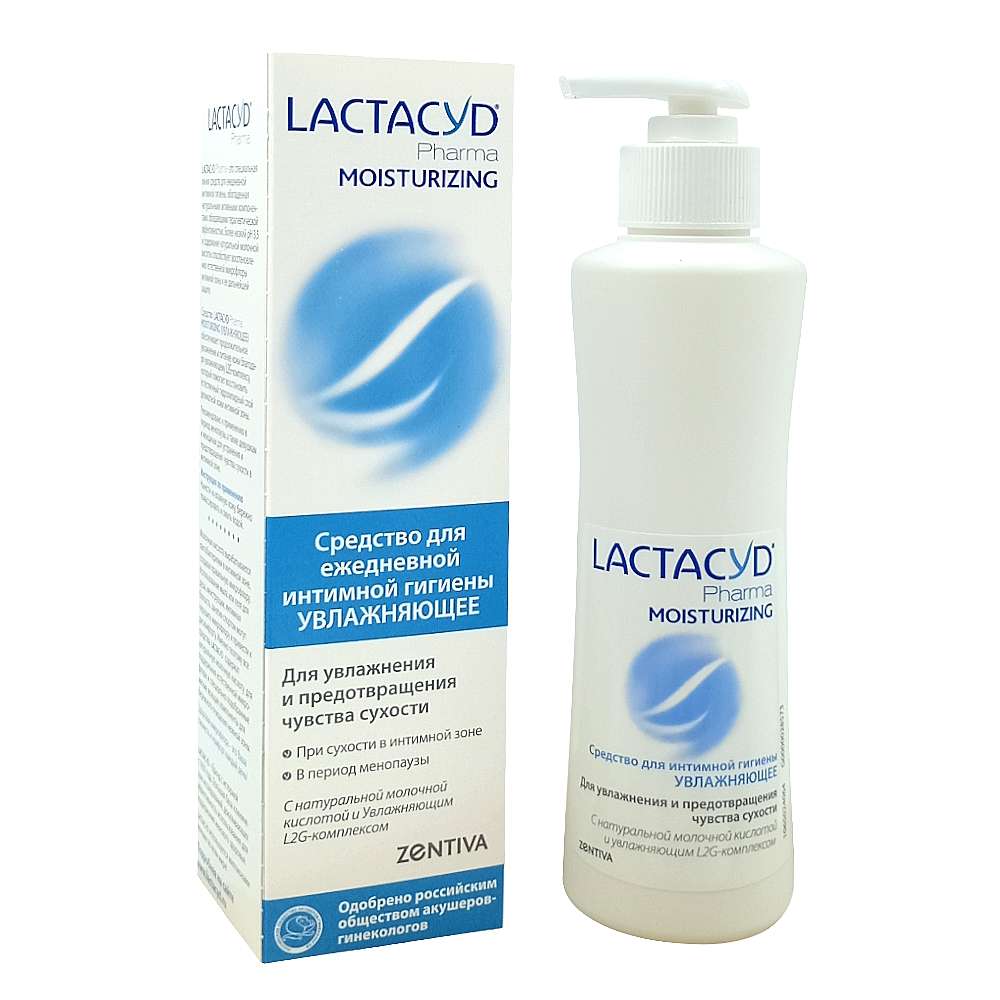 LACTACYD Pharma увлажняющие средство для интимной гигиены, 250 мл.