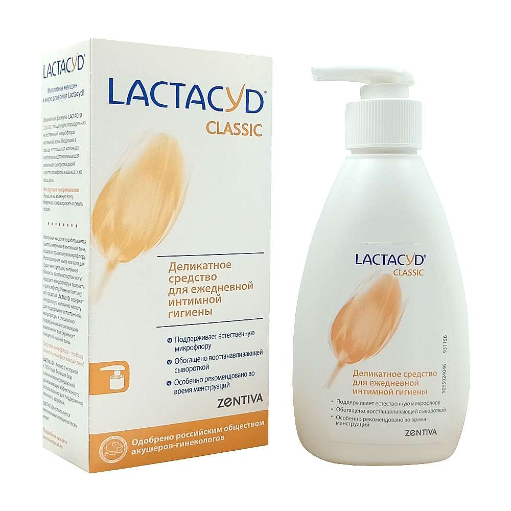 LACTACYD средство для интимной гигиены, 200 мл.