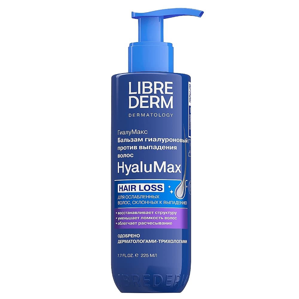 LIBREDERM HyaluMax бальзам гиалуроновый против выпадения волос, 225 мл