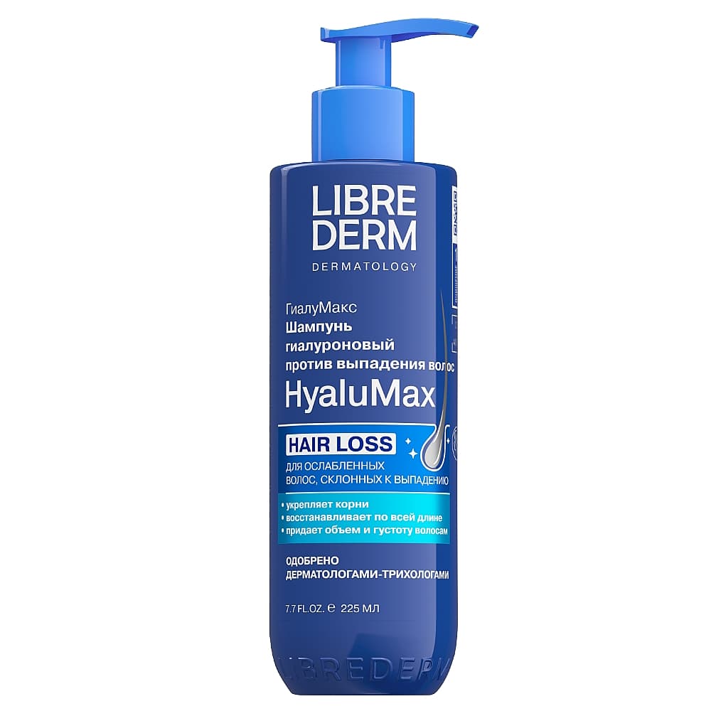 LIBREDERM HyaluMax шампунь гиалуроновый против выпадения волос, 225 мл