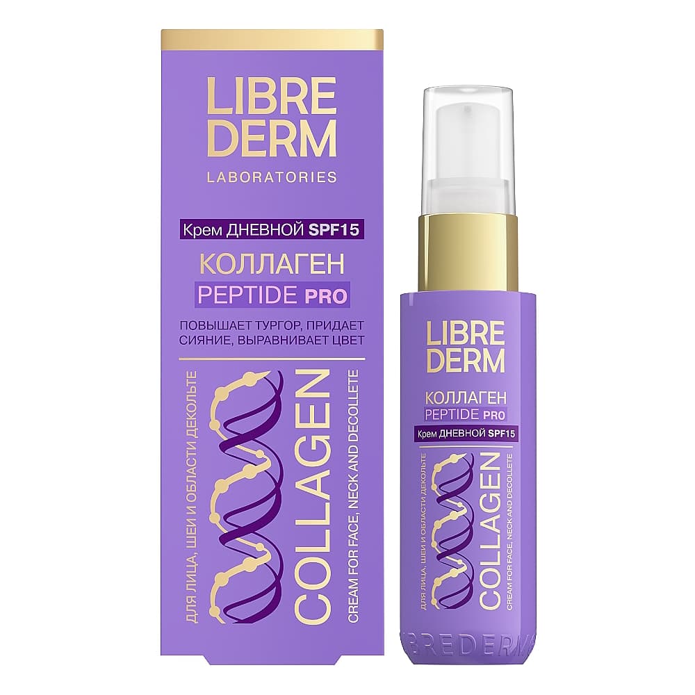 LIBREDERM PEPTIDE PRO дневной крем для восстановления сияния и ровного цвета кожи SPF-15, 50 мл