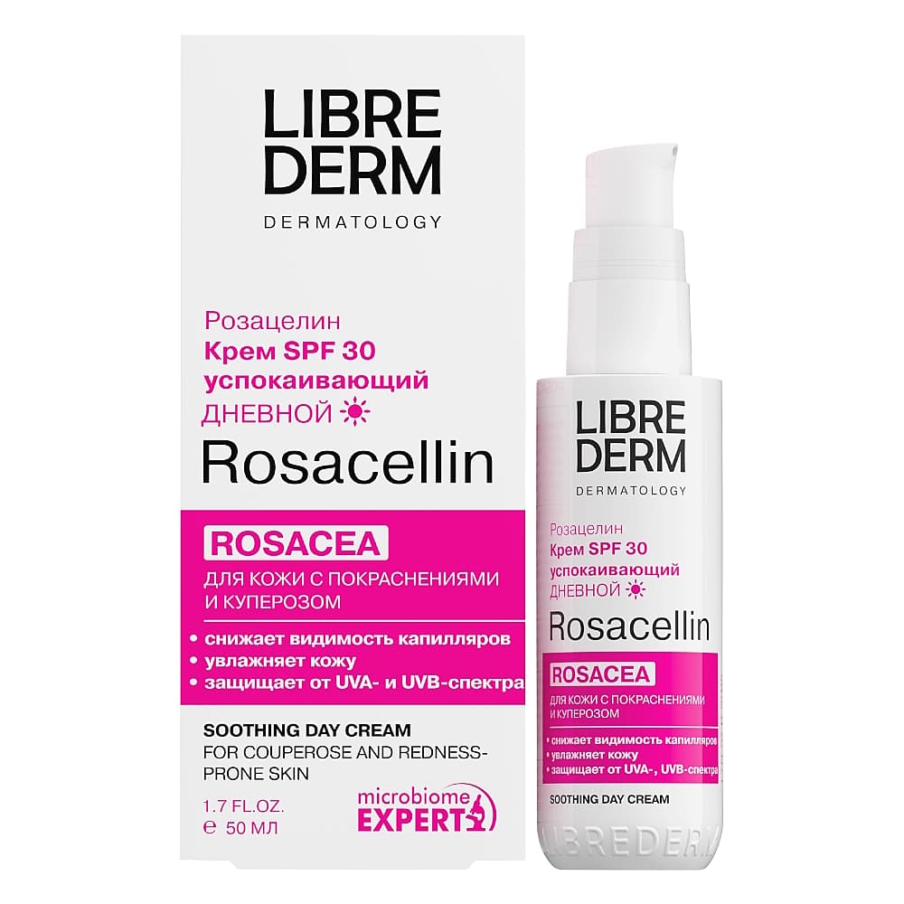 LIBREDERM Rosacellin дневной успокаивающий крем SPF30, 50 мл