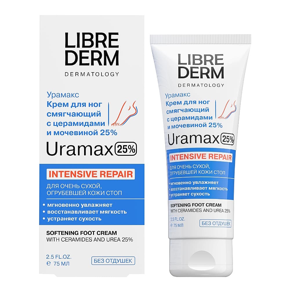 LIBREDERM UraMax смягчающий крем для ног с церамидами и мочевиной 25%, 75 мл