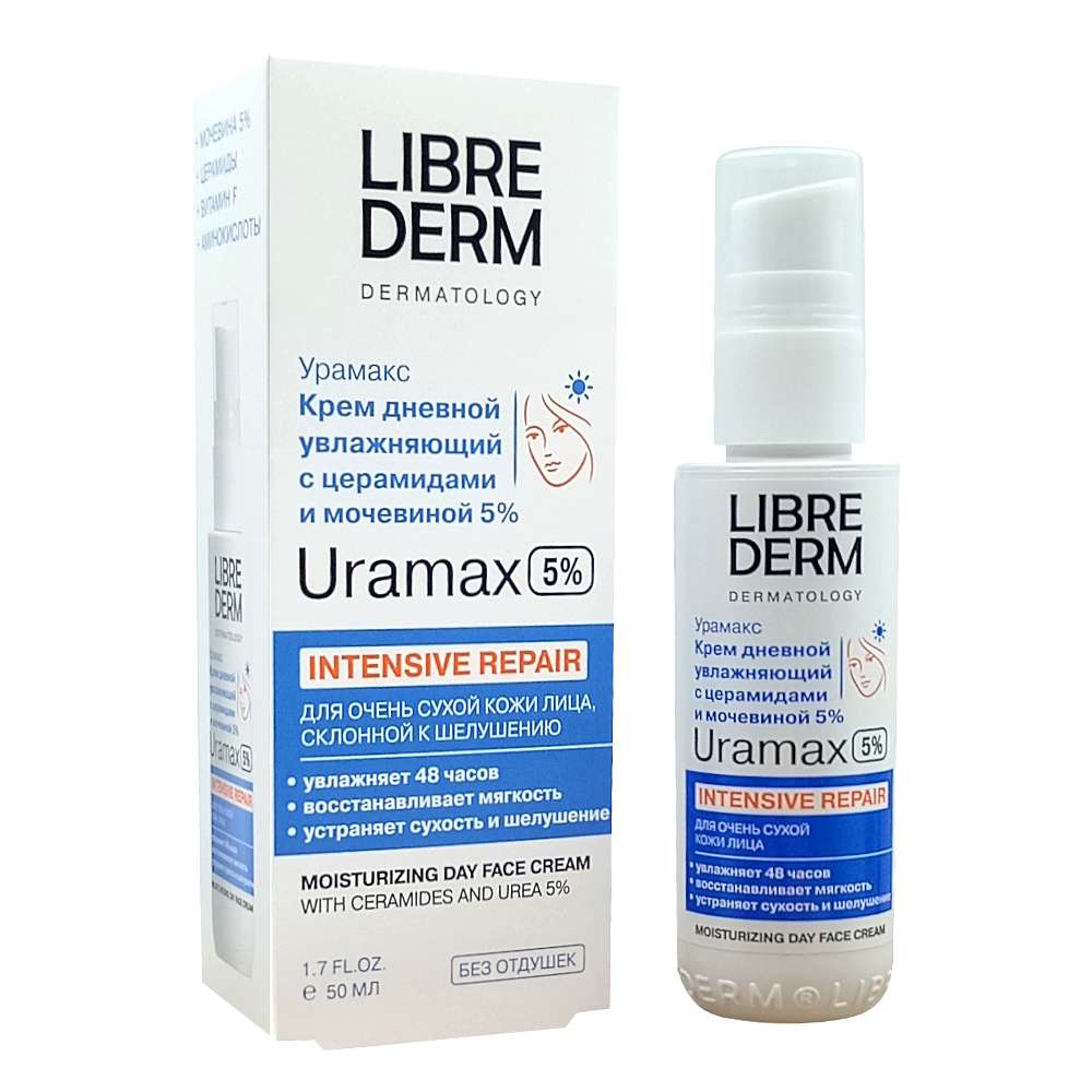 LIBREDERM UraMax увлажняющий крем для лица с церамидами и мочевиной 5% дневной, 50 мл