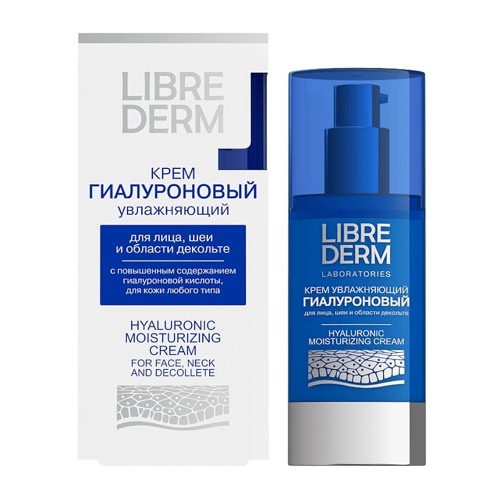 LIBREDERM Гиалуроновый крем увлажняющий для лица шеи и области декольте, 50 мл