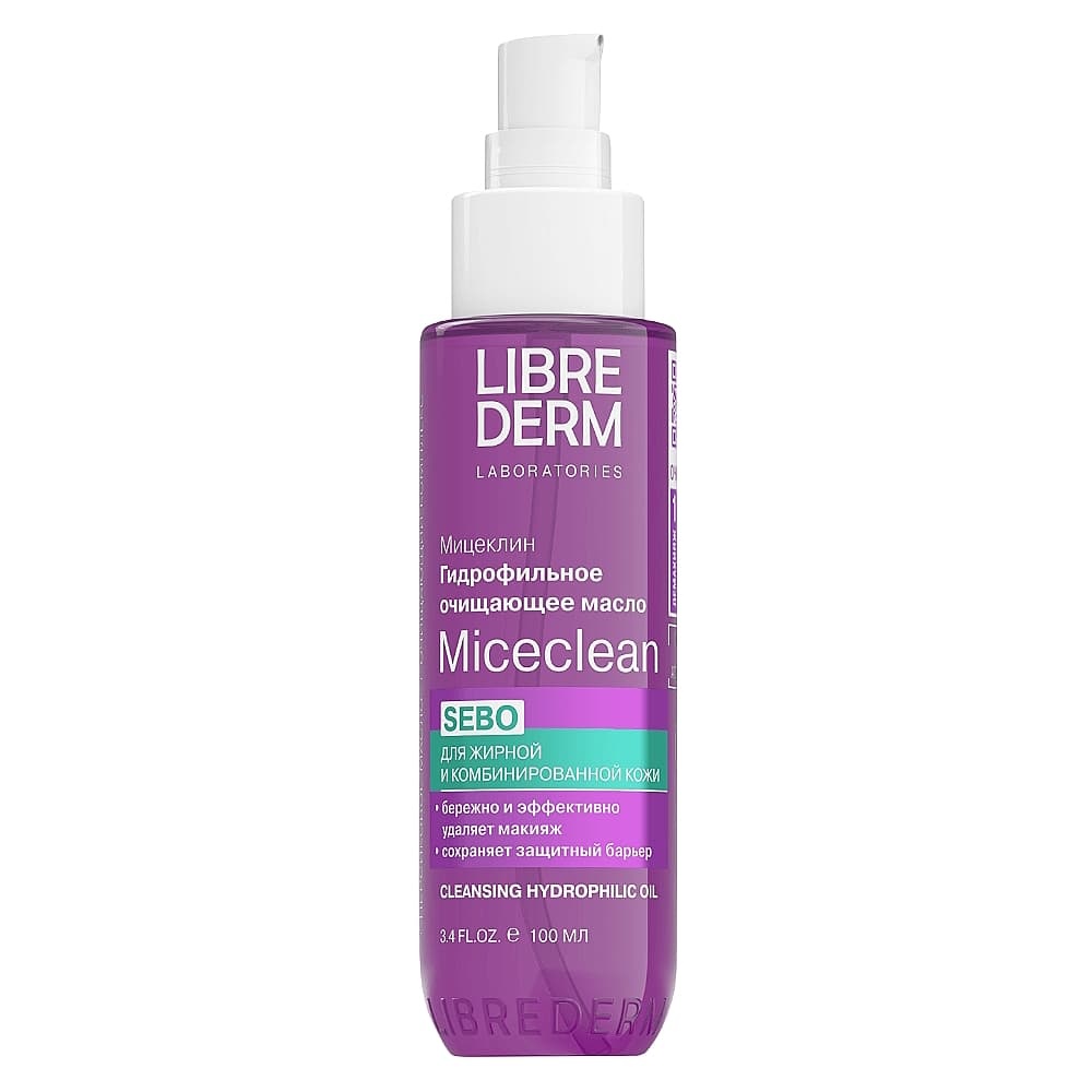 LIBREDERM гидрофильное очищающее масло Miceclean Sebo для жирной и комбинированной кожи, 100мл