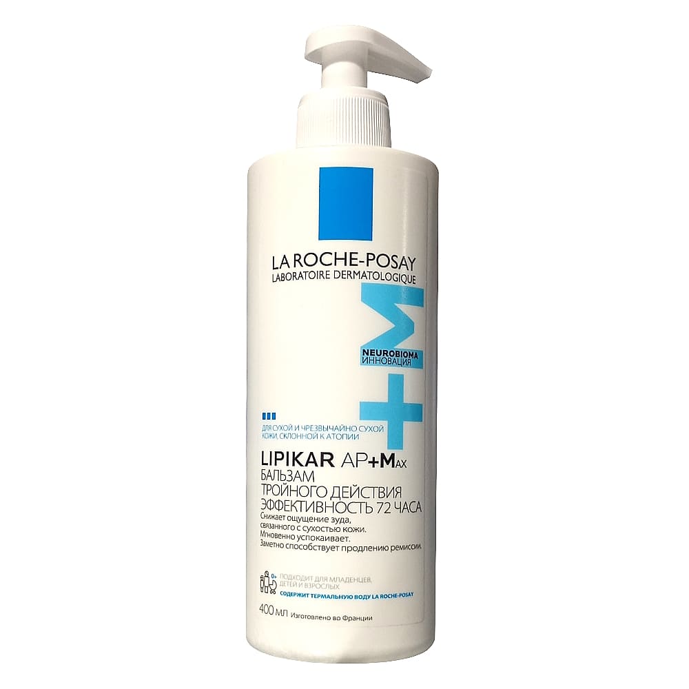 La Roche-Posay Lipikar липидовосполняющий бальзам тройного действия для лица и тела AP+Max 0+, 400 мл