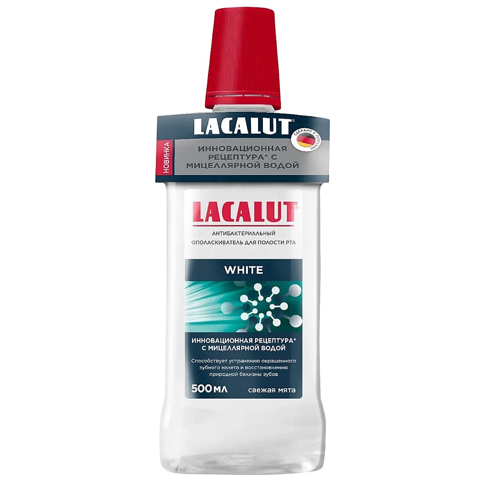 Lacalut White антибактериальный ополоскиватель для полости рта, свежая мята, 500мл