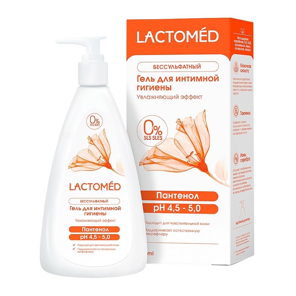Lactomed гель для интимной гигиены, увлажняющий эффект, 200мл