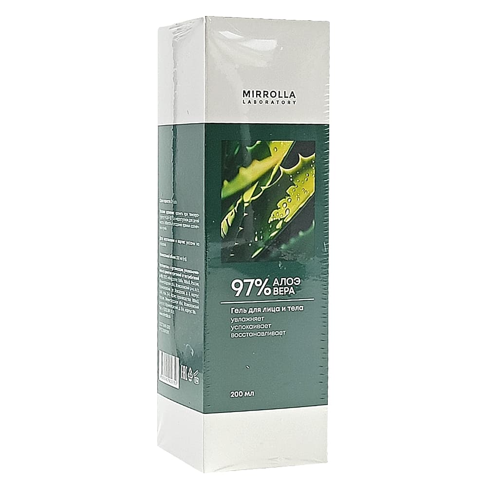 MIRROLLA гель для лица и тела Алоэ 97 %, 200 мл.