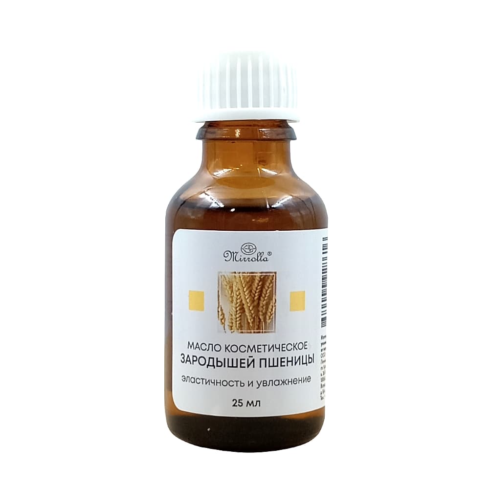 MIRROLLA косметическое масло зародышей пшеницы, 25 мл.