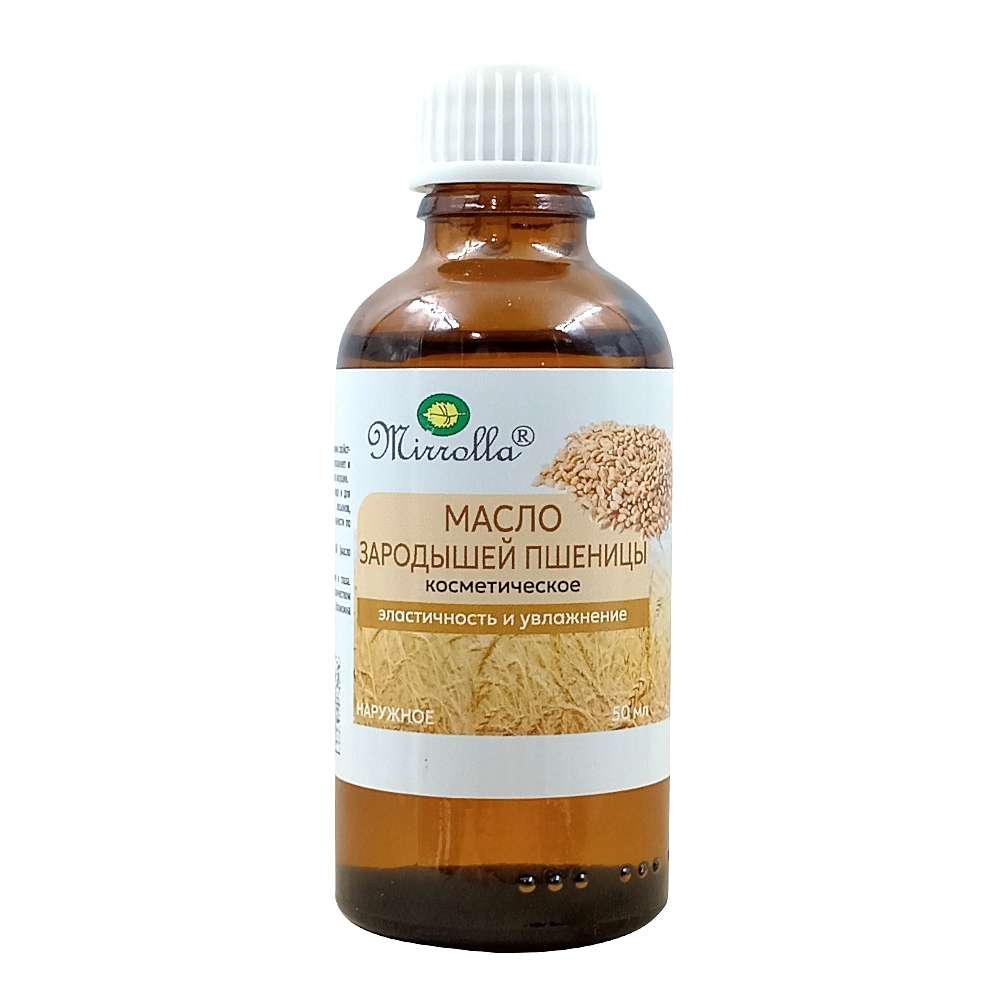 MIRROLLA косметическое масло зародышей пшеницы, 50 мл.