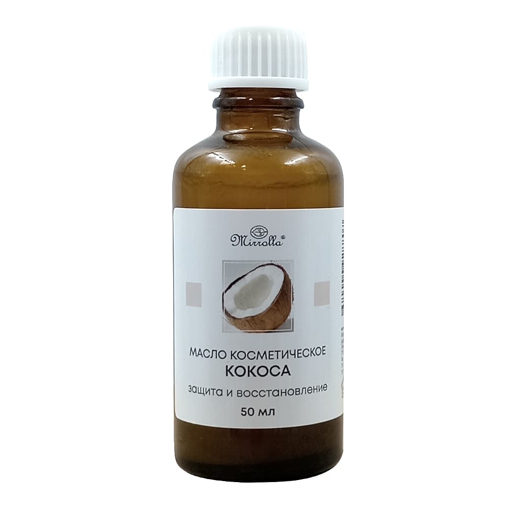 MIRROLLA косметическое масло кокоса, 50 мл.